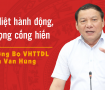 Bộ trưởng Nguyễn Văn Hùng và những dấu ấn của ngành Văn hóa, Thể thao và Du lịch trong năm 2021